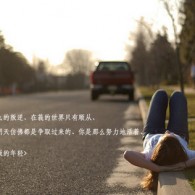 쿪ֱ̨